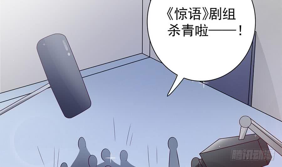 总裁老公爱不够韩漫全集-第71话 忠犬属性暴露无删减无遮挡章节图片 