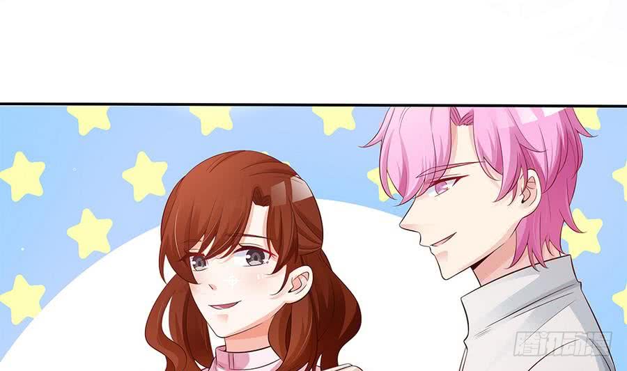 总裁老公爱不够韩漫全集-第71话 忠犬属性暴露无删减无遮挡章节图片 