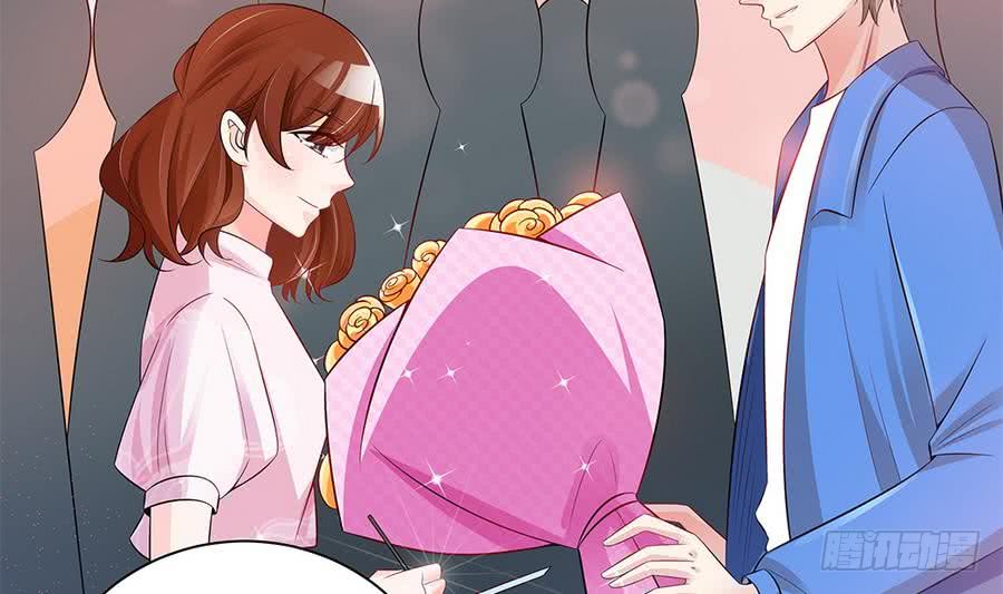 总裁老公爱不够韩漫全集-第71话 忠犬属性暴露无删减无遮挡章节图片 
