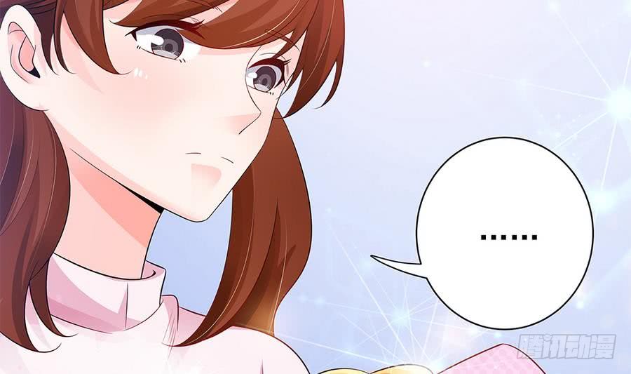 总裁老公爱不够韩漫全集-第71话 忠犬属性暴露无删减无遮挡章节图片 