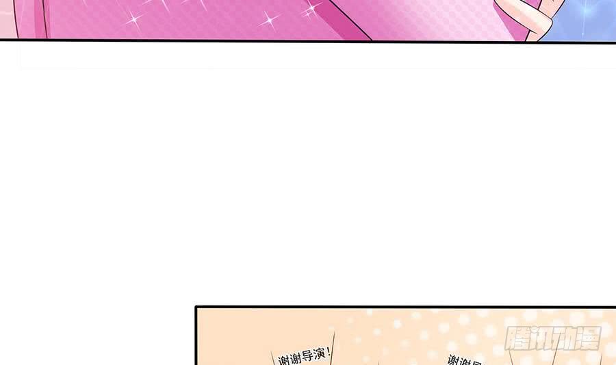 总裁老公爱不够韩漫全集-第71话 忠犬属性暴露无删减无遮挡章节图片 