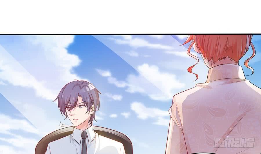 总裁老公爱不够韩漫全集-第71话 忠犬属性暴露无删减无遮挡章节图片 