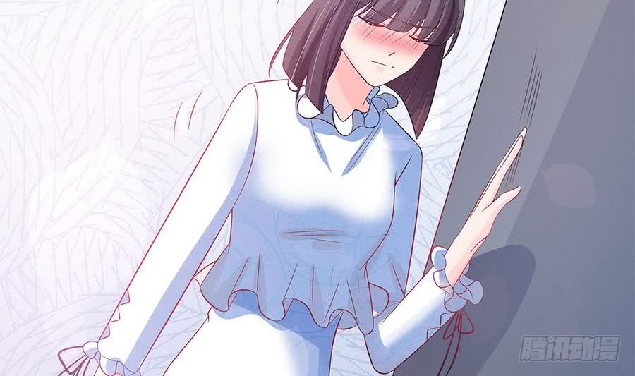 总裁老公爱不够韩漫全集-第71话 忠犬属性暴露无删减无遮挡章节图片 