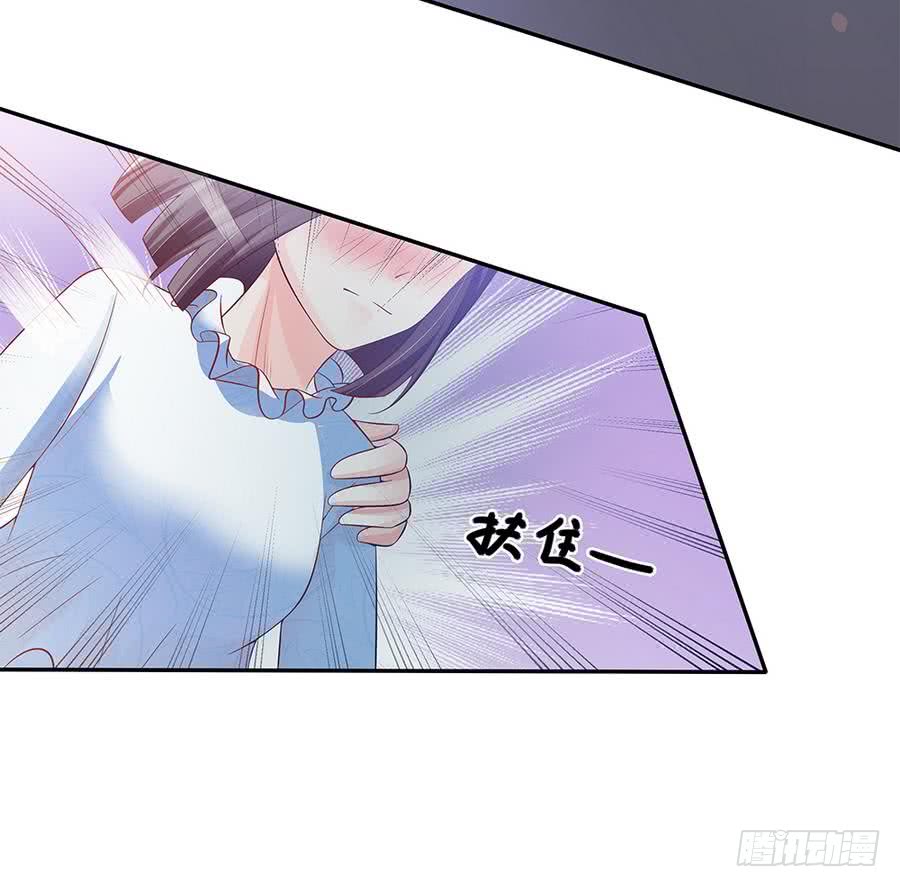 总裁老公爱不够韩漫全集-第71话 忠犬属性暴露无删减无遮挡章节图片 