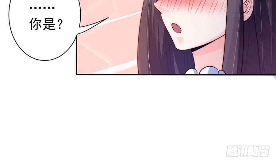 总裁老公爱不够韩漫全集-第72话 喜欢上有夫之妇无删减无遮挡章节图片 