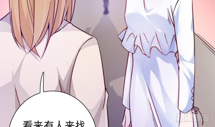 总裁老公爱不够韩漫全集-第72话 喜欢上有夫之妇无删减无遮挡章节图片 