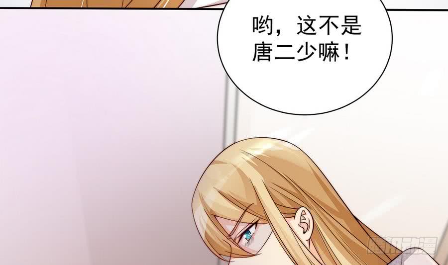 总裁老公爱不够韩漫全集-第72话 喜欢上有夫之妇无删减无遮挡章节图片 