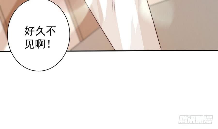 总裁老公爱不够韩漫全集-第72话 喜欢上有夫之妇无删减无遮挡章节图片 