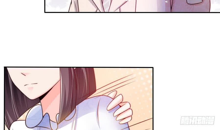 总裁老公爱不够韩漫全集-第72话 喜欢上有夫之妇无删减无遮挡章节图片 
