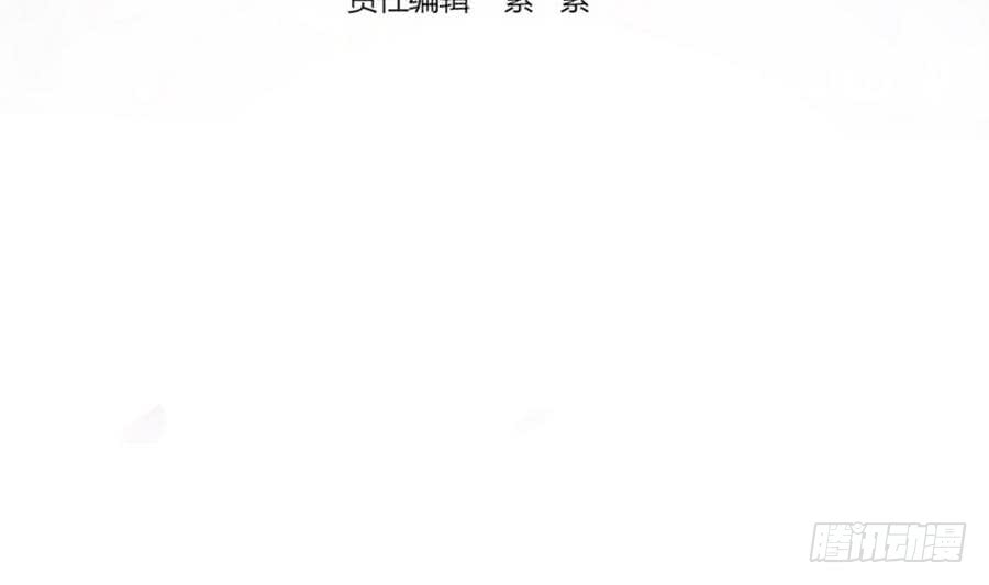 总裁老公爱不够韩漫全集-第72话 喜欢上有夫之妇无删减无遮挡章节图片 