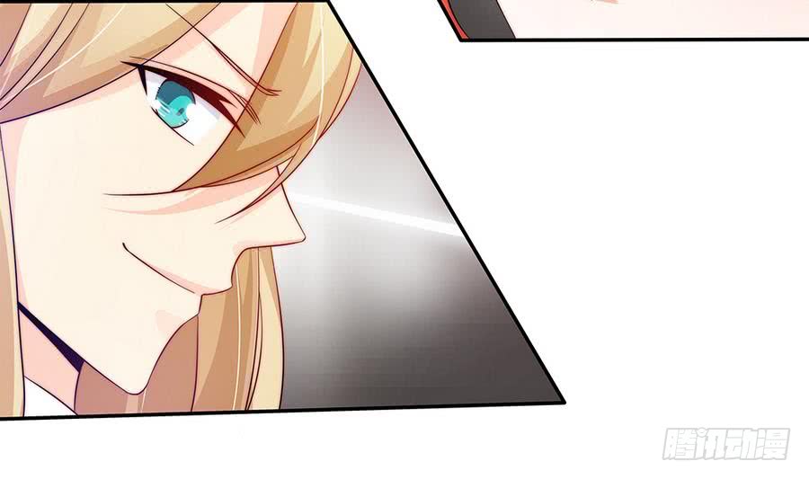 总裁老公爱不够韩漫全集-第72话 喜欢上有夫之妇无删减无遮挡章节图片 