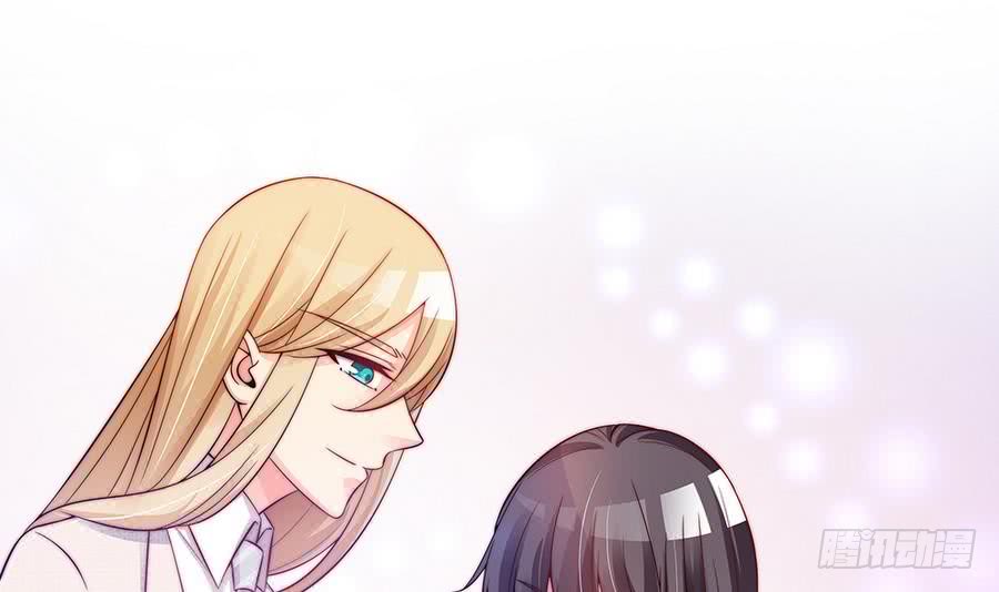 总裁老公爱不够韩漫全集-第72话 喜欢上有夫之妇无删减无遮挡章节图片 