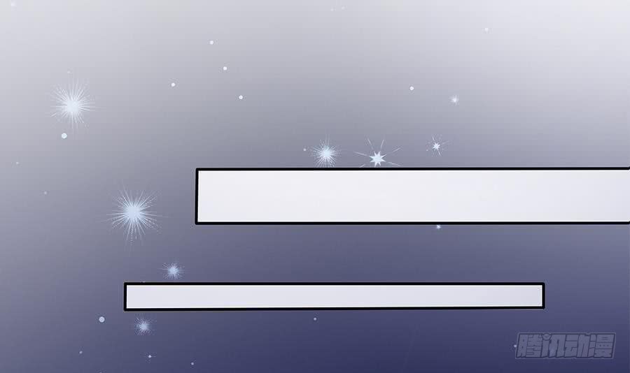 总裁老公爱不够韩漫全集-第73话 大型“求婚”现场无删减无遮挡章节图片 
