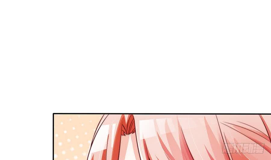 总裁老公爱不够韩漫全集-第73话 大型“求婚”现场无删减无遮挡章节图片 