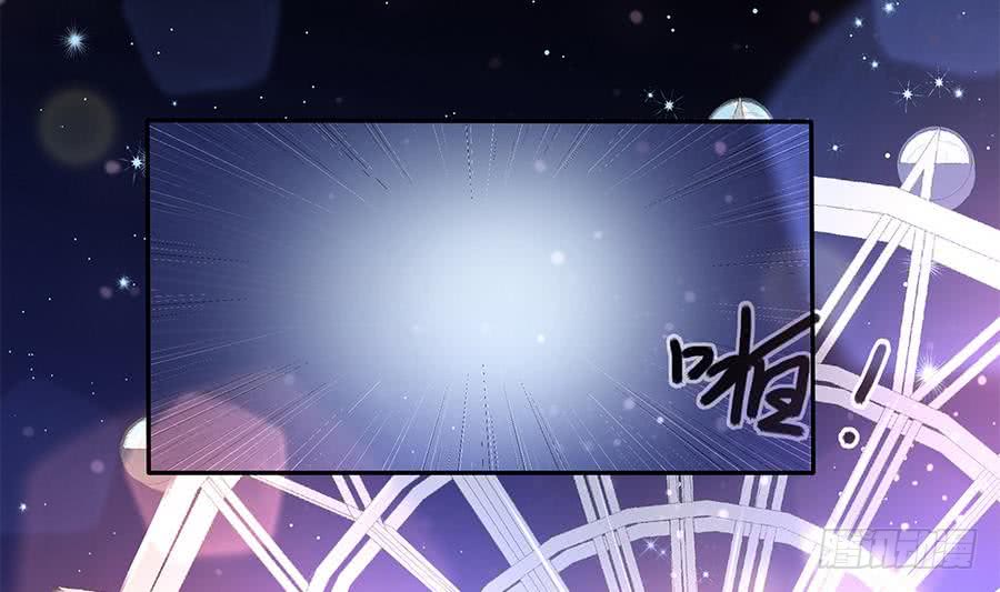 总裁老公爱不够韩漫全集-第73话 大型“求婚”现场无删减无遮挡章节图片 