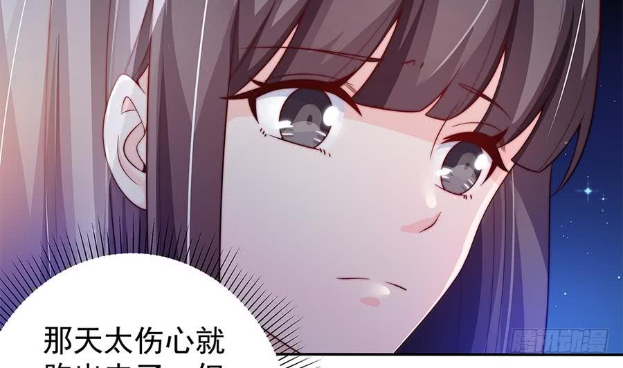 总裁老公爱不够韩漫全集-第73话 大型“求婚”现场无删减无遮挡章节图片 