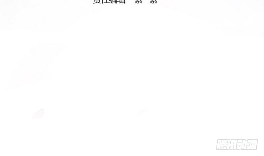 总裁老公爱不够韩漫全集-第73话 大型“求婚”现场无删减无遮挡章节图片 
