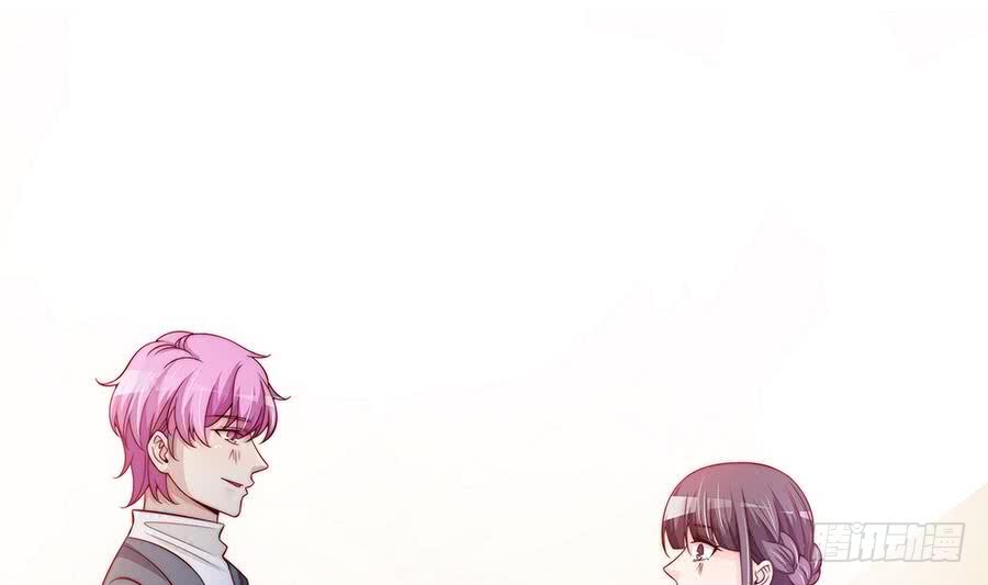 总裁老公爱不够韩漫全集-第74话 约会缺你不可无删减无遮挡章节图片 