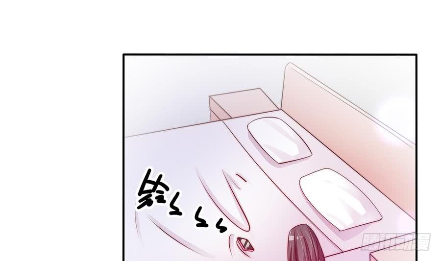 总裁老公爱不够韩漫全集-第74话 约会缺你不可无删减无遮挡章节图片 