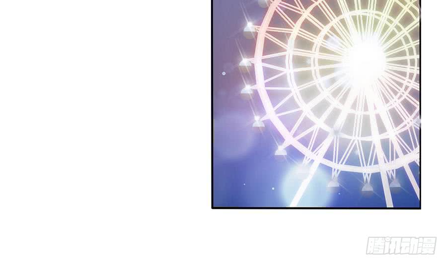 总裁老公爱不够韩漫全集-第74话 约会缺你不可无删减无遮挡章节图片 