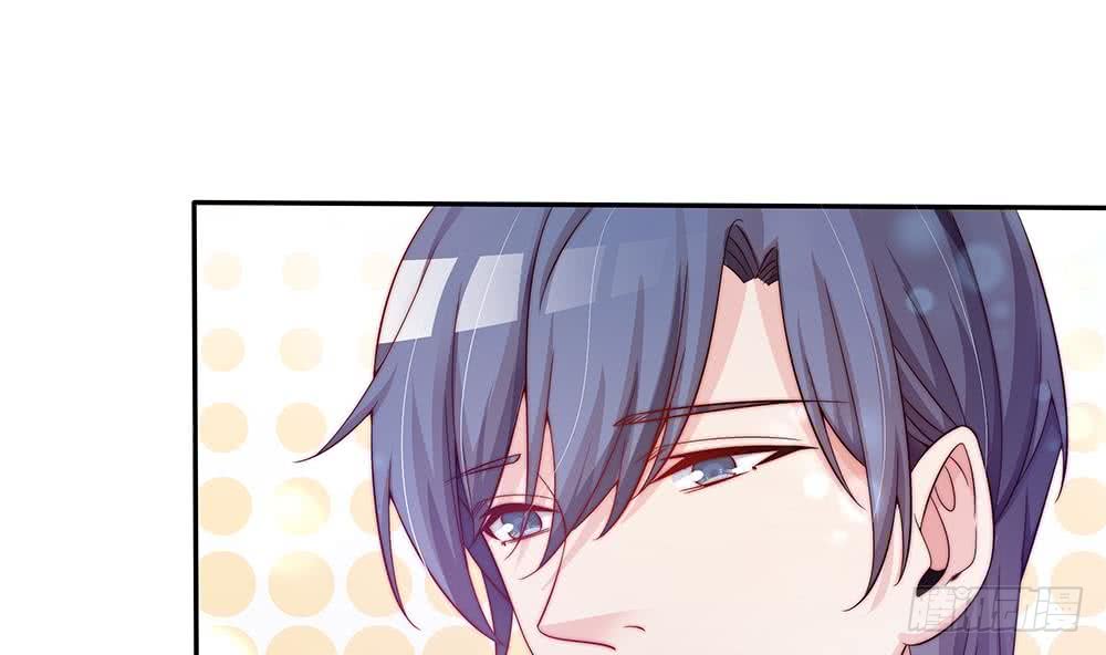 总裁老公爱不够韩漫全集-第75话 亲一下，不要生气了无删减无遮挡章节图片 
