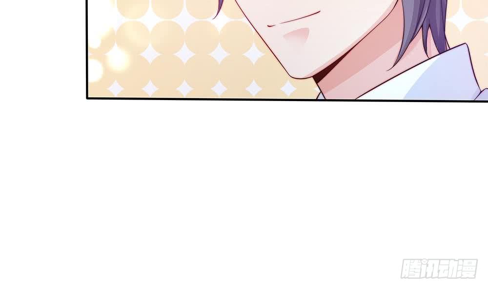 总裁老公爱不够韩漫全集-第75话 亲一下，不要生气了无删减无遮挡章节图片 