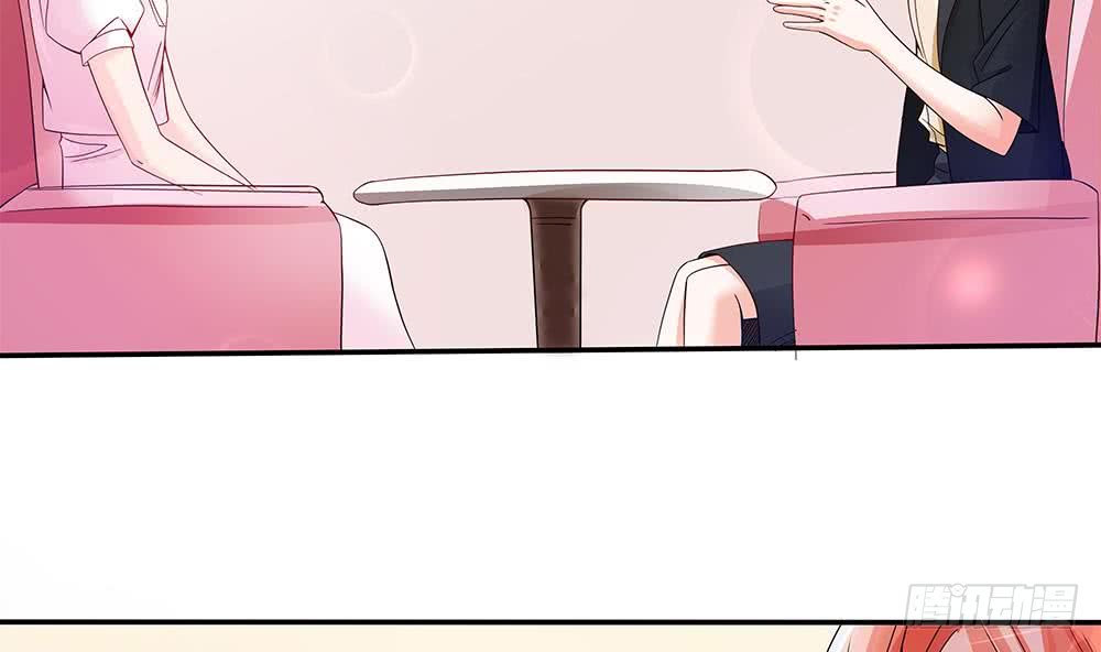 总裁老公爱不够韩漫全集-第75话 亲一下，不要生气了无删减无遮挡章节图片 