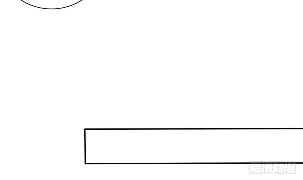 总裁老公爱不够韩漫全集-第75话 亲一下，不要生气了无删减无遮挡章节图片 