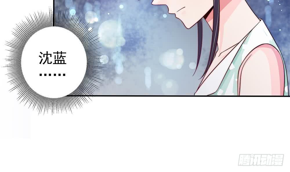 总裁老公爱不够韩漫全集-第75话 亲一下，不要生气了无删减无遮挡章节图片 