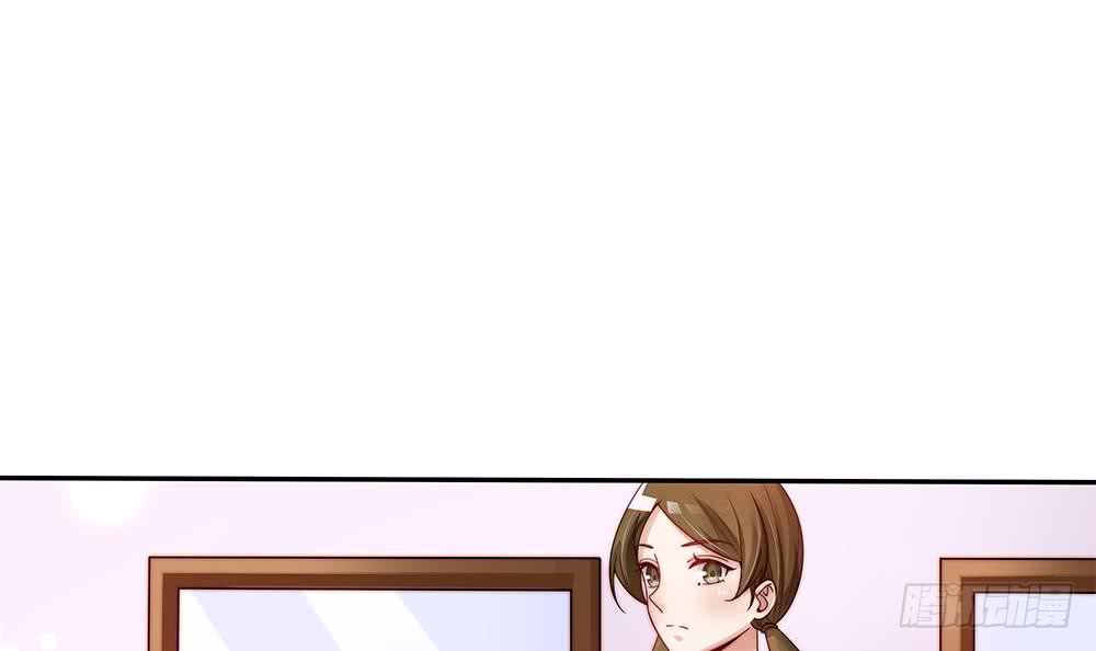 总裁老公爱不够韩漫全集-第75话 亲一下，不要生气了无删减无遮挡章节图片 