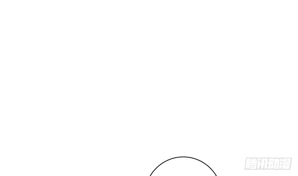 总裁老公爱不够韩漫全集-第75话 亲一下，不要生气了无删减无遮挡章节图片 