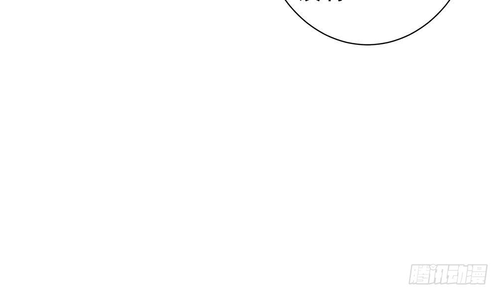 总裁老公爱不够韩漫全集-第75话 亲一下，不要生气了无删减无遮挡章节图片 
