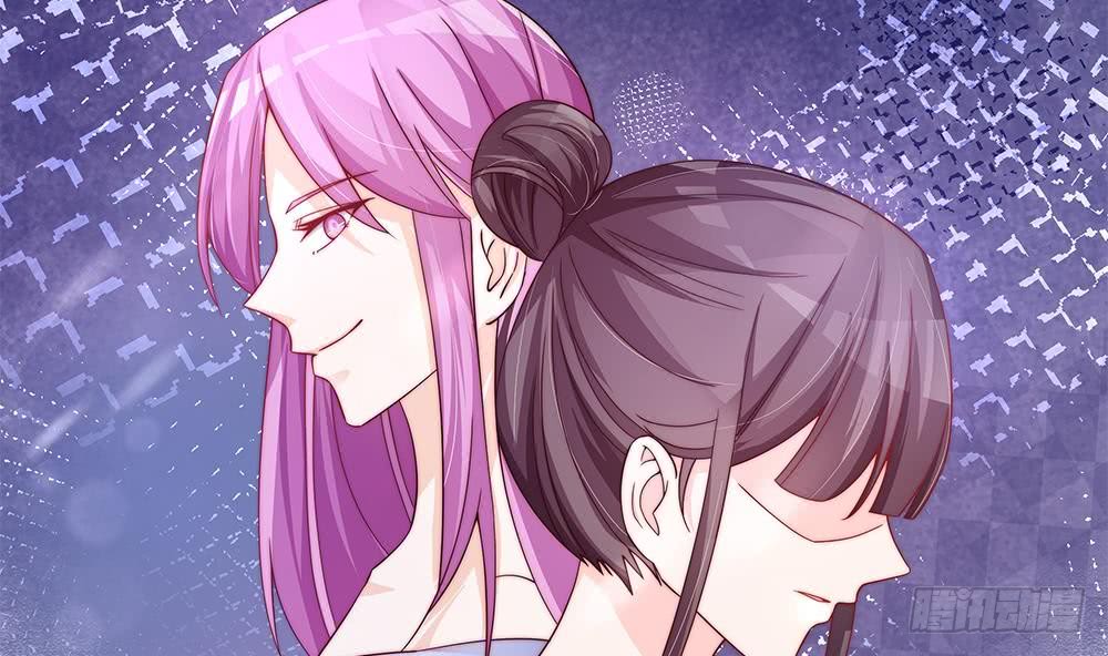 总裁老公爱不够韩漫全集-第75话 亲一下，不要生气了无删减无遮挡章节图片 