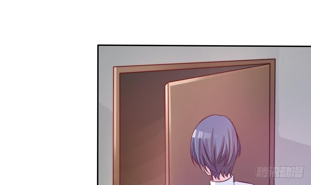 总裁老公爱不够韩漫全集-第75话 亲一下，不要生气了无删减无遮挡章节图片 