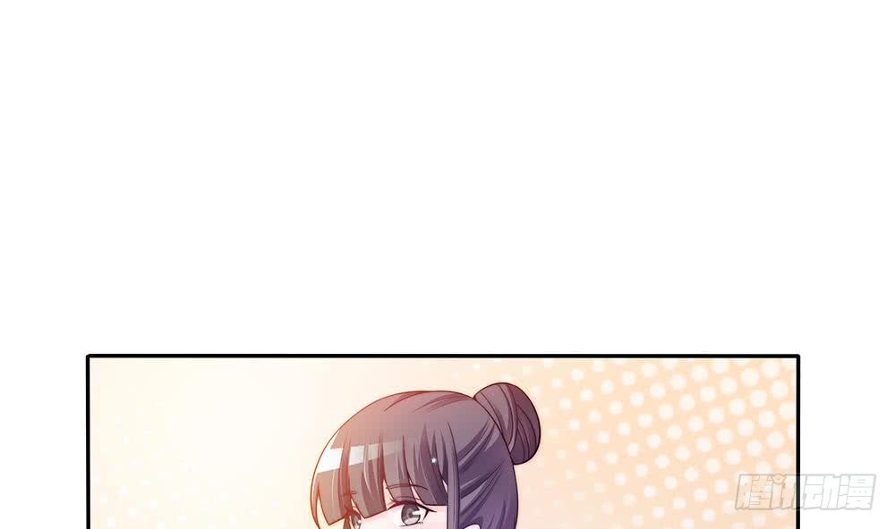 总裁老公爱不够韩漫全集-第76话 还以为你能长点记性无删减无遮挡章节图片 