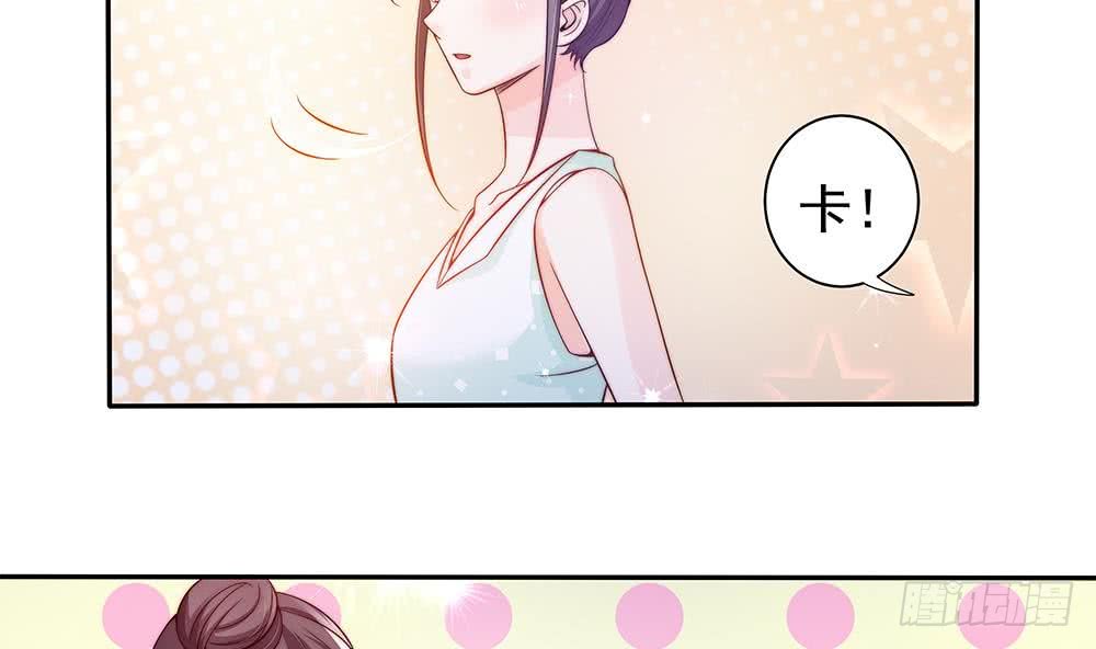 总裁老公爱不够韩漫全集-第76话 还以为你能长点记性无删减无遮挡章节图片 