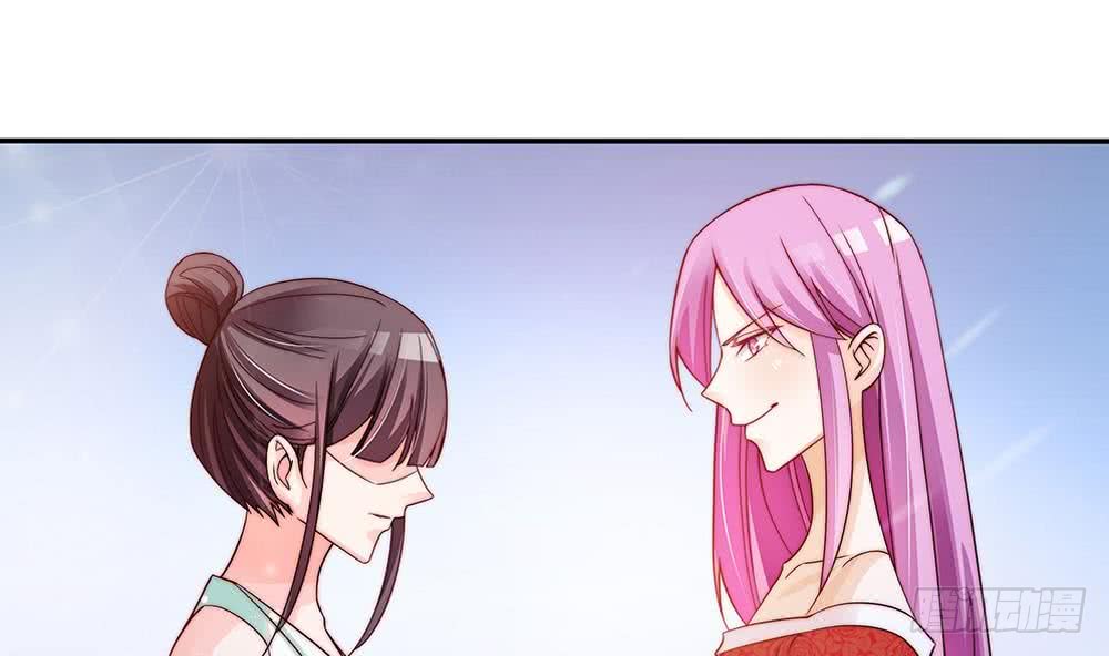 总裁老公爱不够韩漫全集-第76话 还以为你能长点记性无删减无遮挡章节图片 