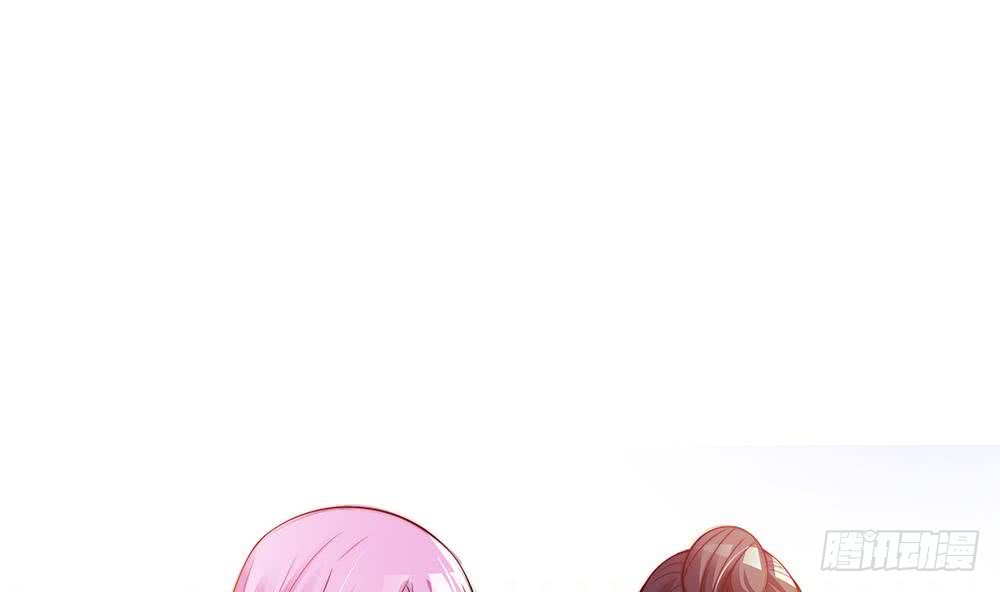 总裁老公爱不够韩漫全集-第76话 还以为你能长点记性无删减无遮挡章节图片 