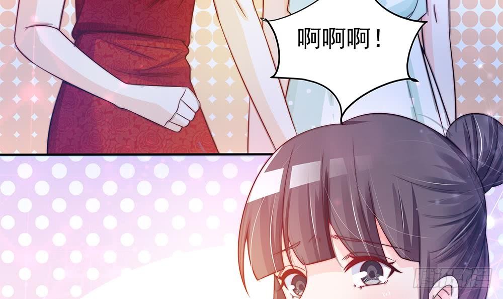 总裁老公爱不够韩漫全集-第76话 还以为你能长点记性无删减无遮挡章节图片 