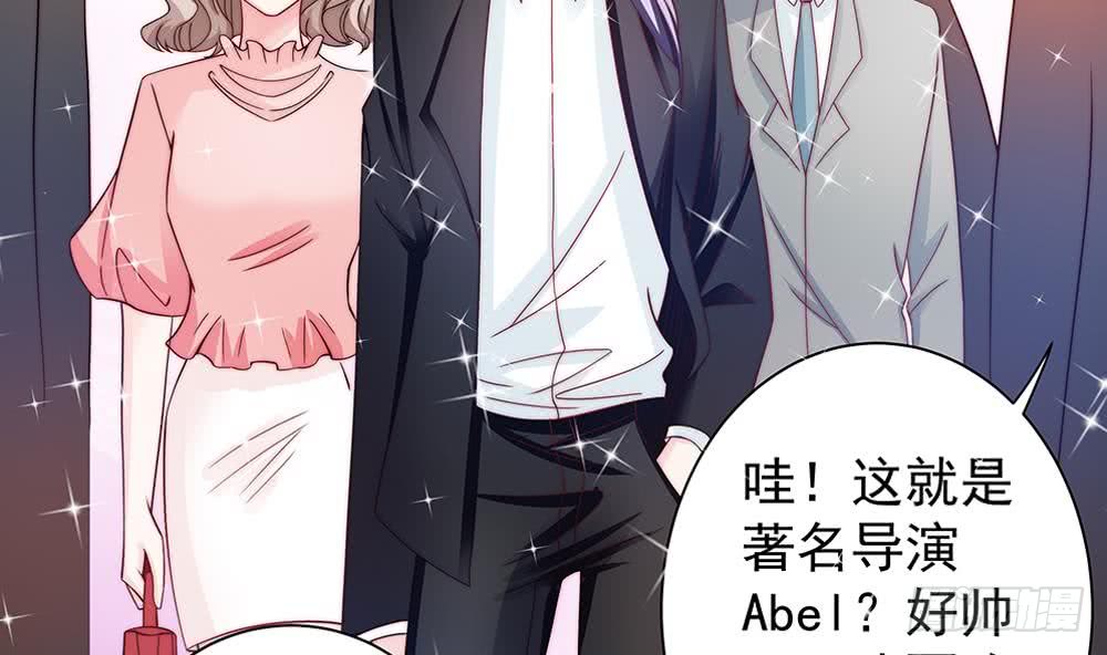 总裁老公爱不够韩漫全集-第76话 还以为你能长点记性无删减无遮挡章节图片 