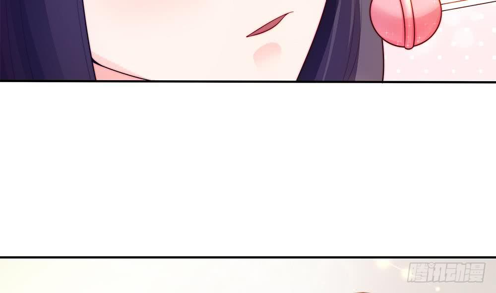 总裁老公爱不够韩漫全集-第77话 只为你笑脸无删减无遮挡章节图片 