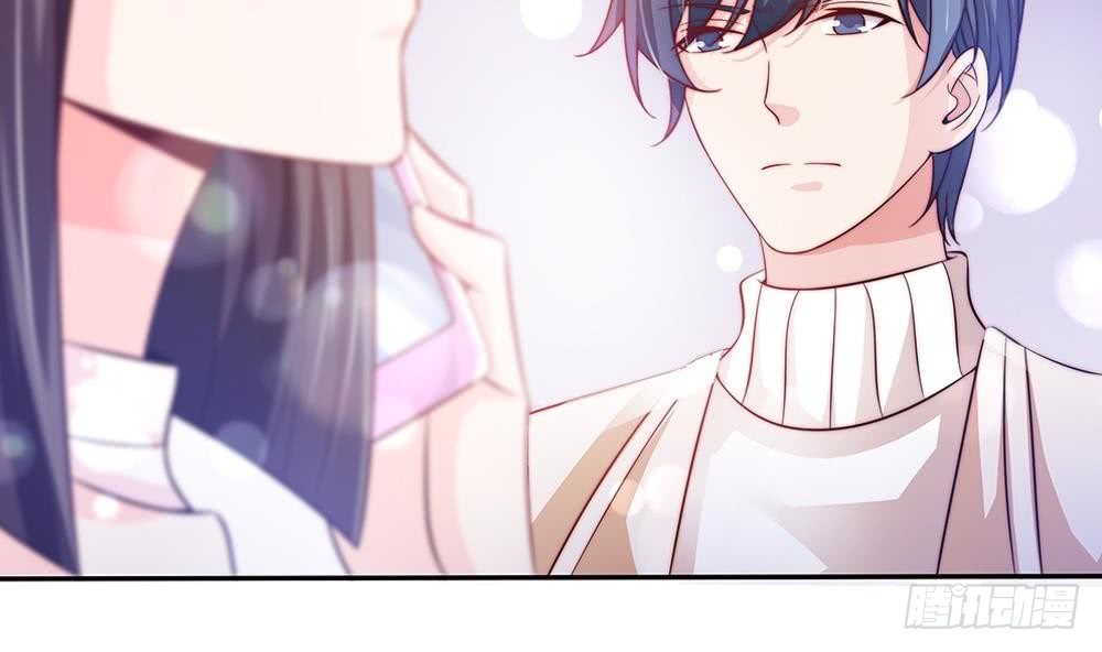 总裁老公爱不够韩漫全集-第77话 只为你笑脸无删减无遮挡章节图片 