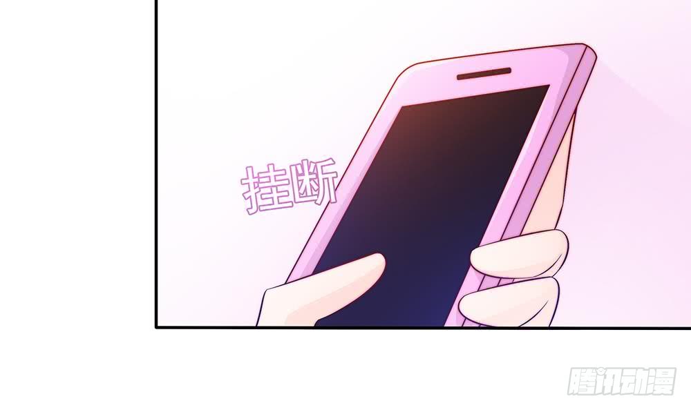 总裁老公爱不够韩漫全集-第77话 只为你笑脸无删减无遮挡章节图片 