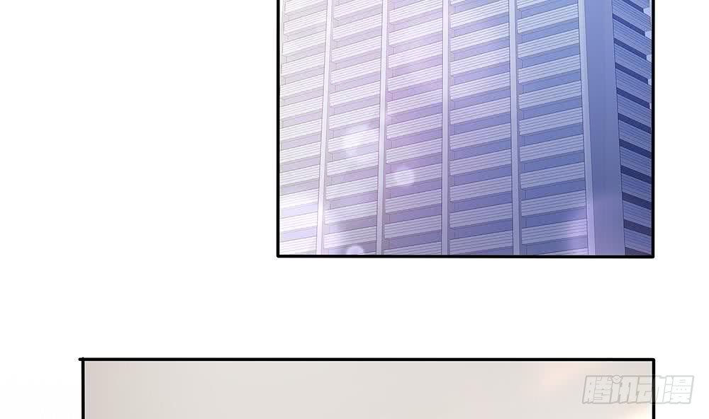 总裁老公爱不够韩漫全集-第77话 只为你笑脸无删减无遮挡章节图片 
