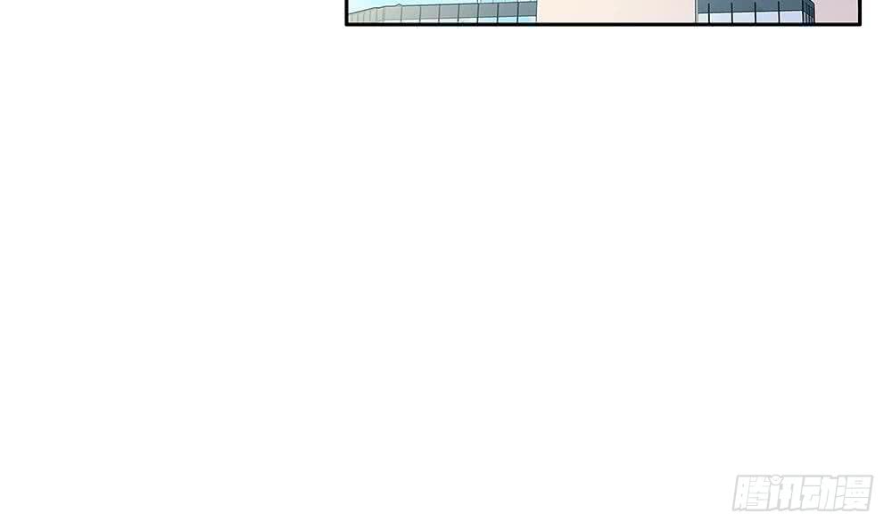 总裁老公爱不够韩漫全集-第78话 英雄救美元旦快乐！无删减无遮挡章节图片 