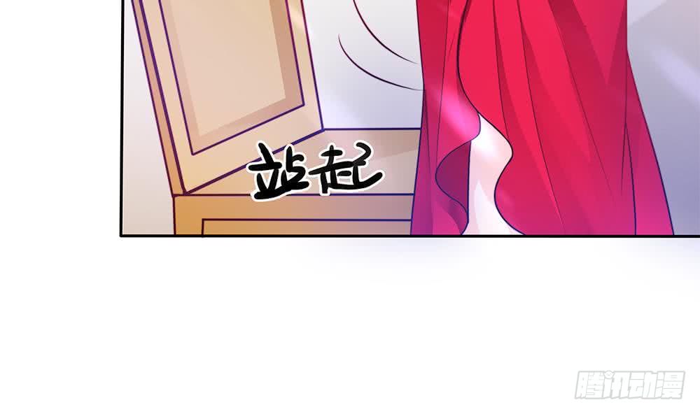 总裁老公爱不够韩漫全集-第78话 英雄救美元旦快乐！无删减无遮挡章节图片 