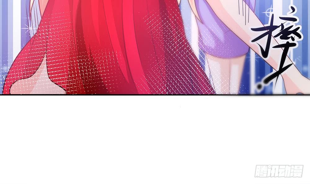 总裁老公爱不够韩漫全集-第78话 英雄救美元旦快乐！无删减无遮挡章节图片 