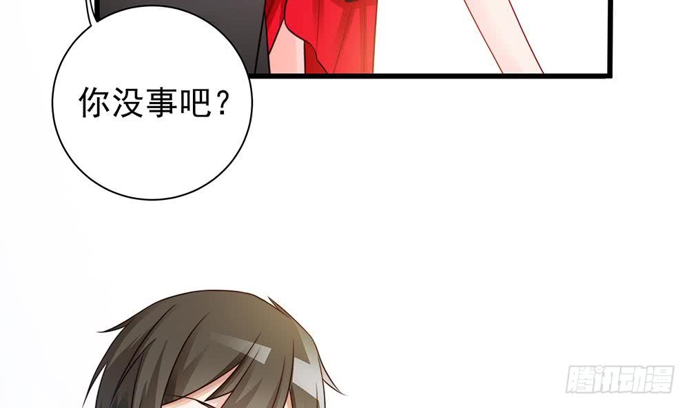 总裁老公爱不够韩漫全集-第78话 英雄救美元旦快乐！无删减无遮挡章节图片 