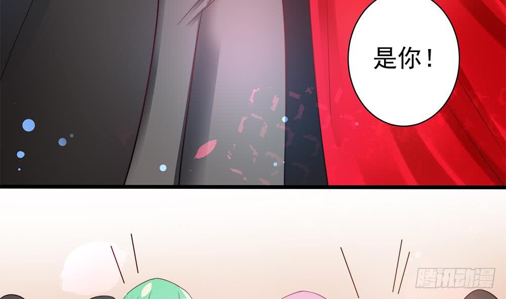 总裁老公爱不够韩漫全集-第78话 英雄救美元旦快乐！无删减无遮挡章节图片 
