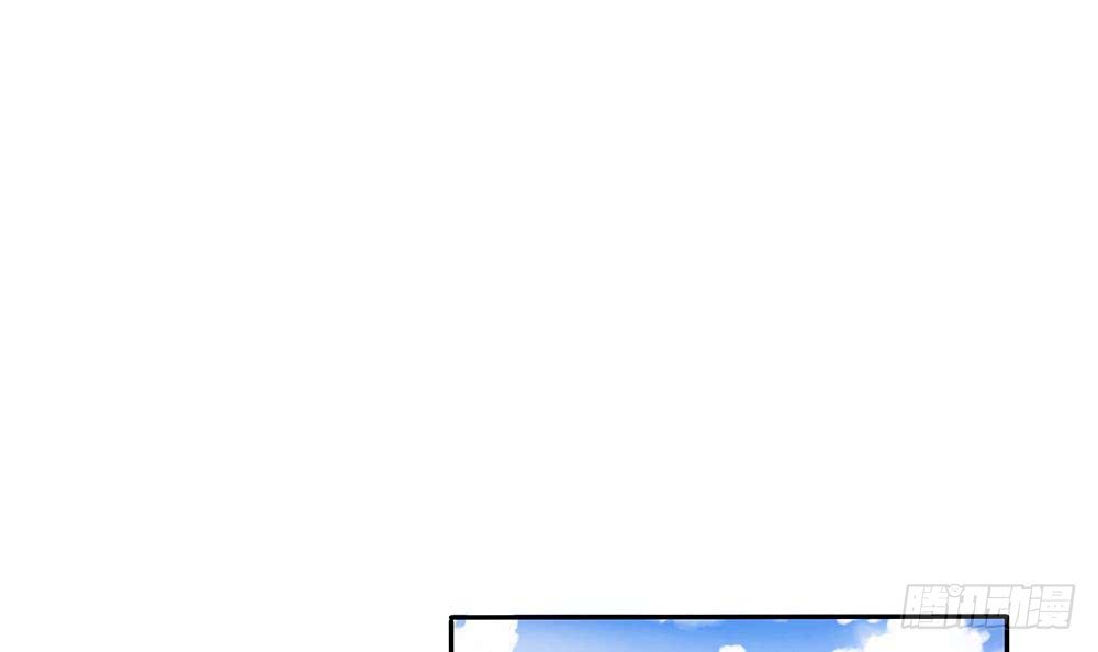 总裁老公爱不够韩漫全集-第79话 谁放你进来的？无删减无遮挡章节图片 